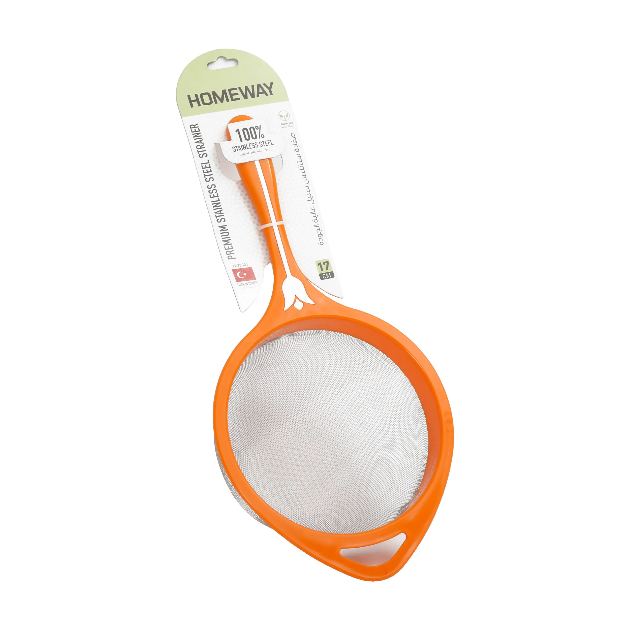 Homeway Premium Stainless Steel Stainer 17Cm HW2006