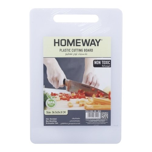 Cutting Board 36.5X24.8X0.9Cm HW2052
