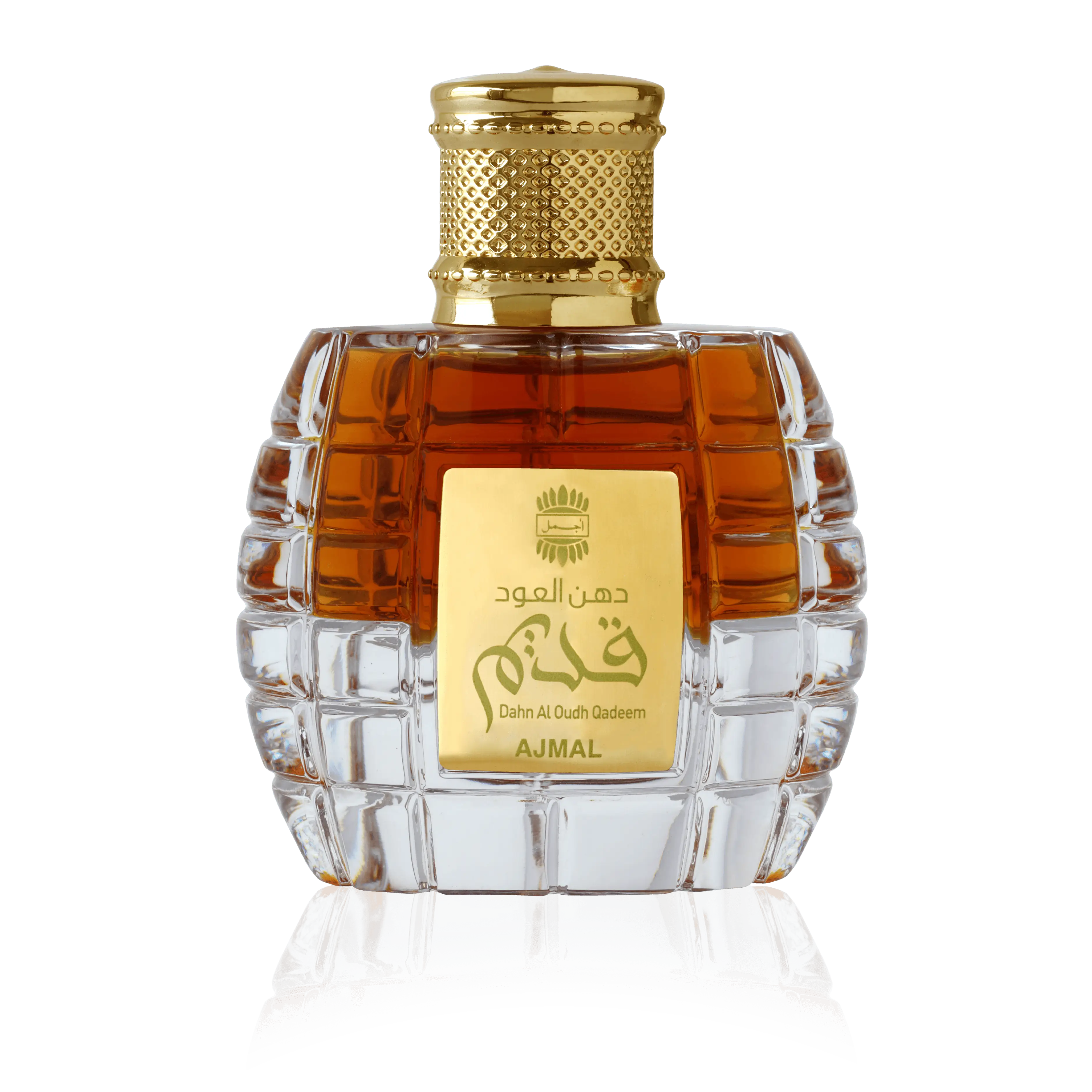 Dahan Oud Qadeem Spray