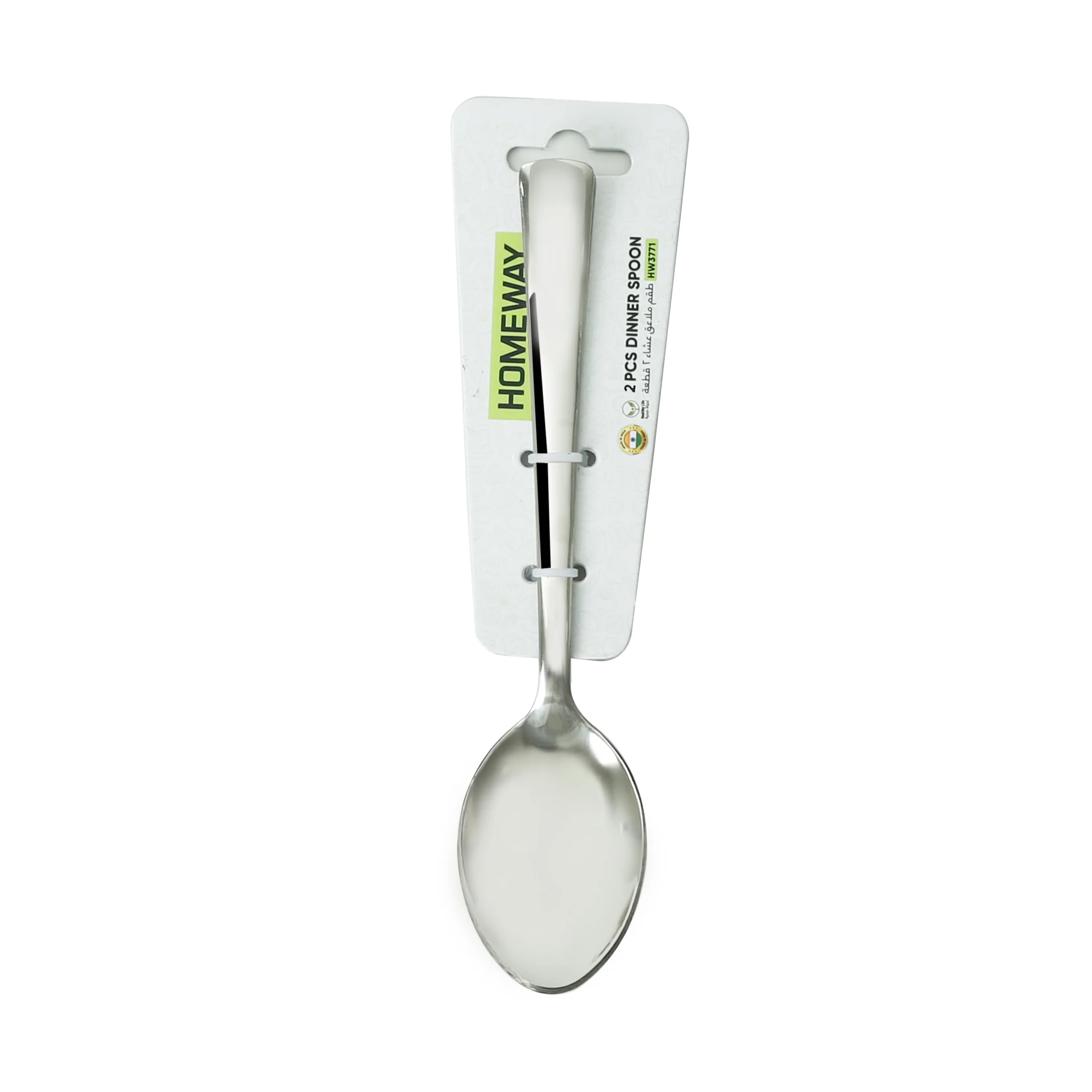 Homeway Dinner Spoon 2 Pcs Set HW3771