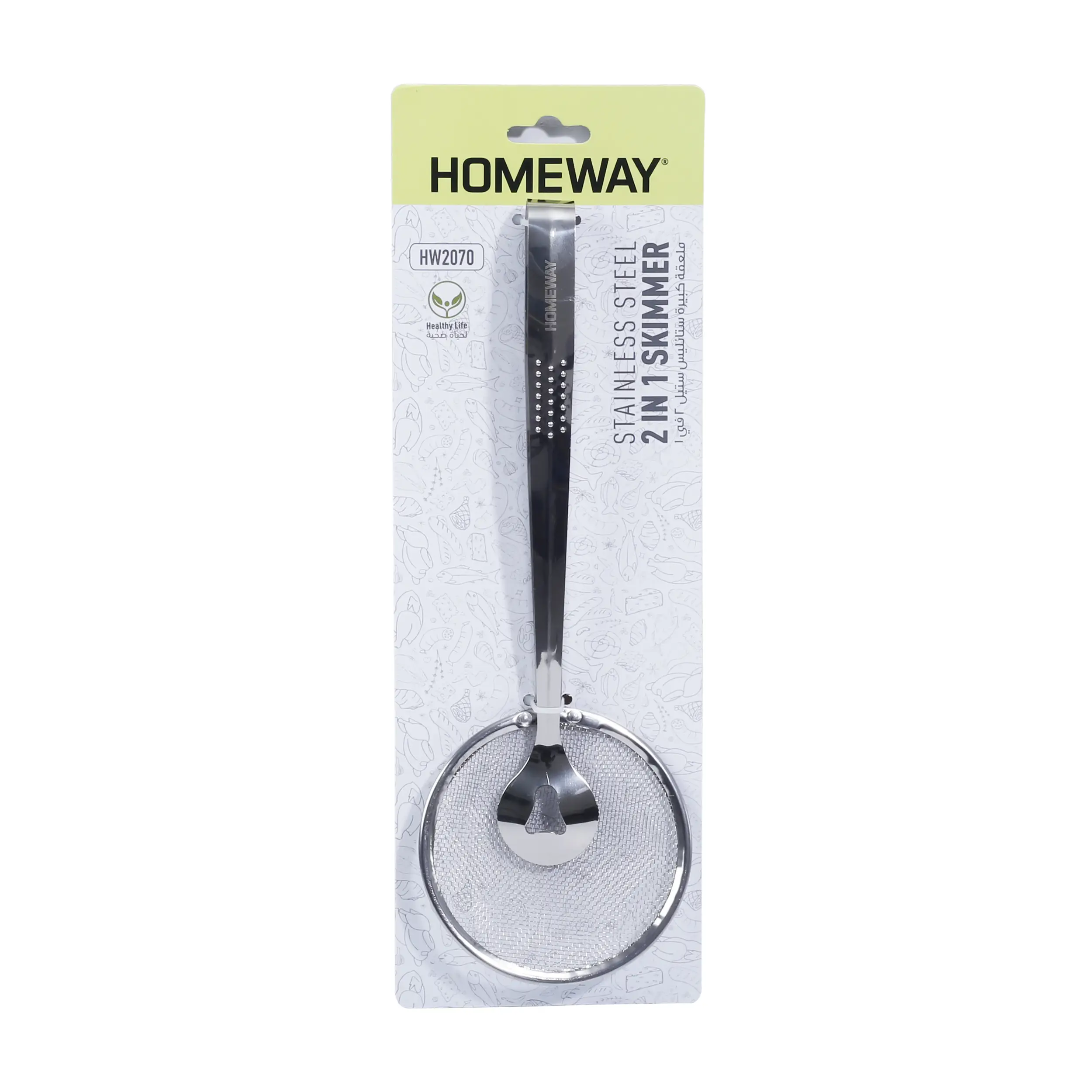 Homeway Stainless Steel 2 In 1 Skimmer HW2070