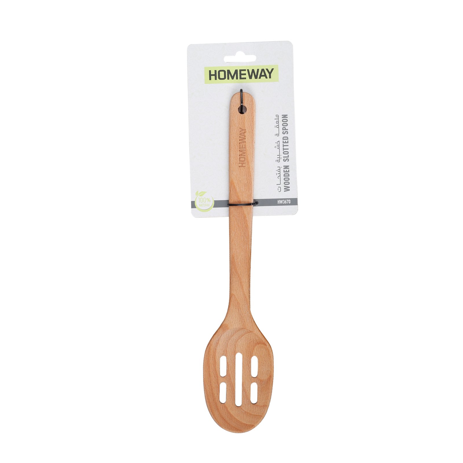 Homeway Wooden Slotted Spoon HW3670