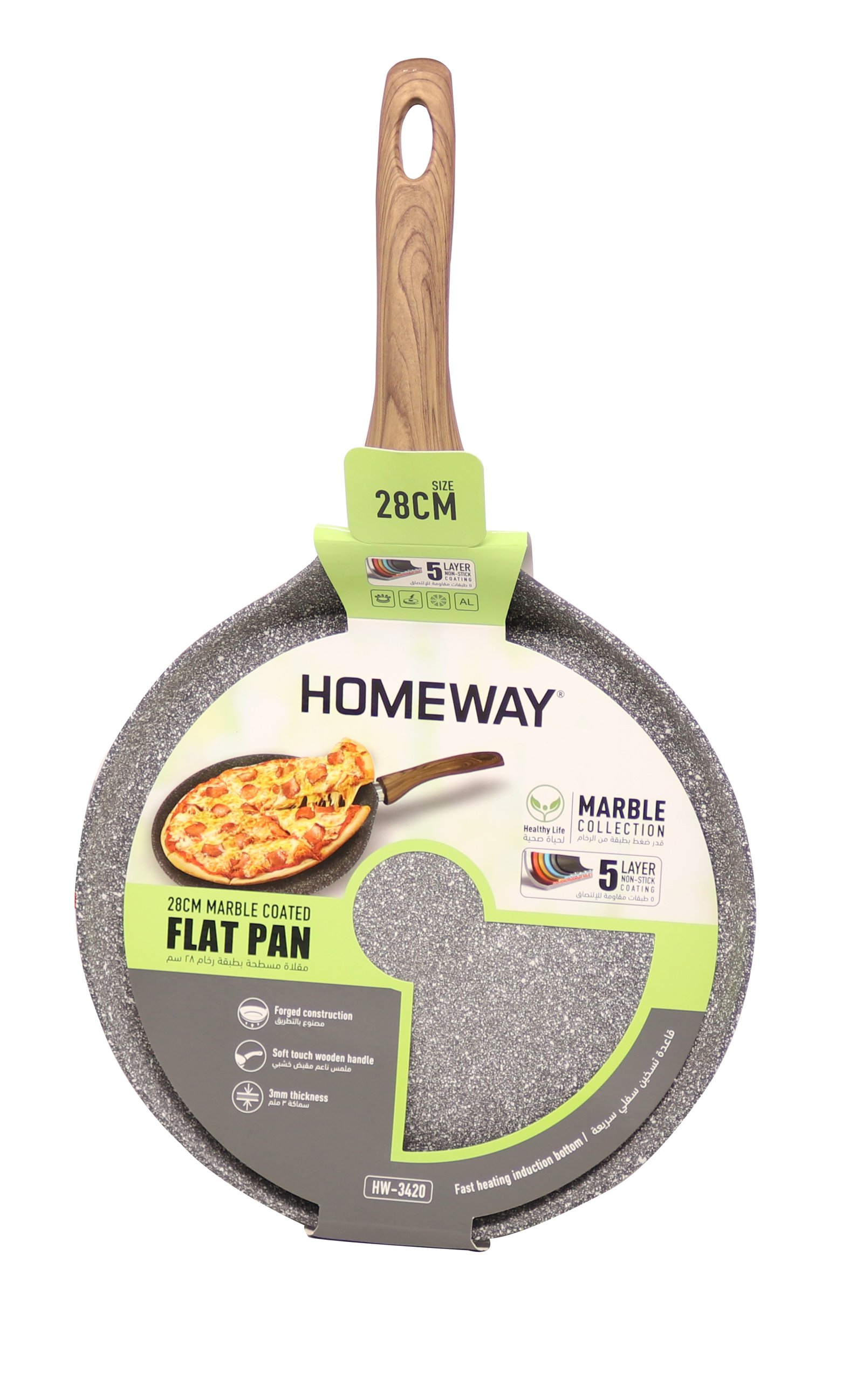 Homeway 28Cm Marble Flat Pan - Forged HW3420