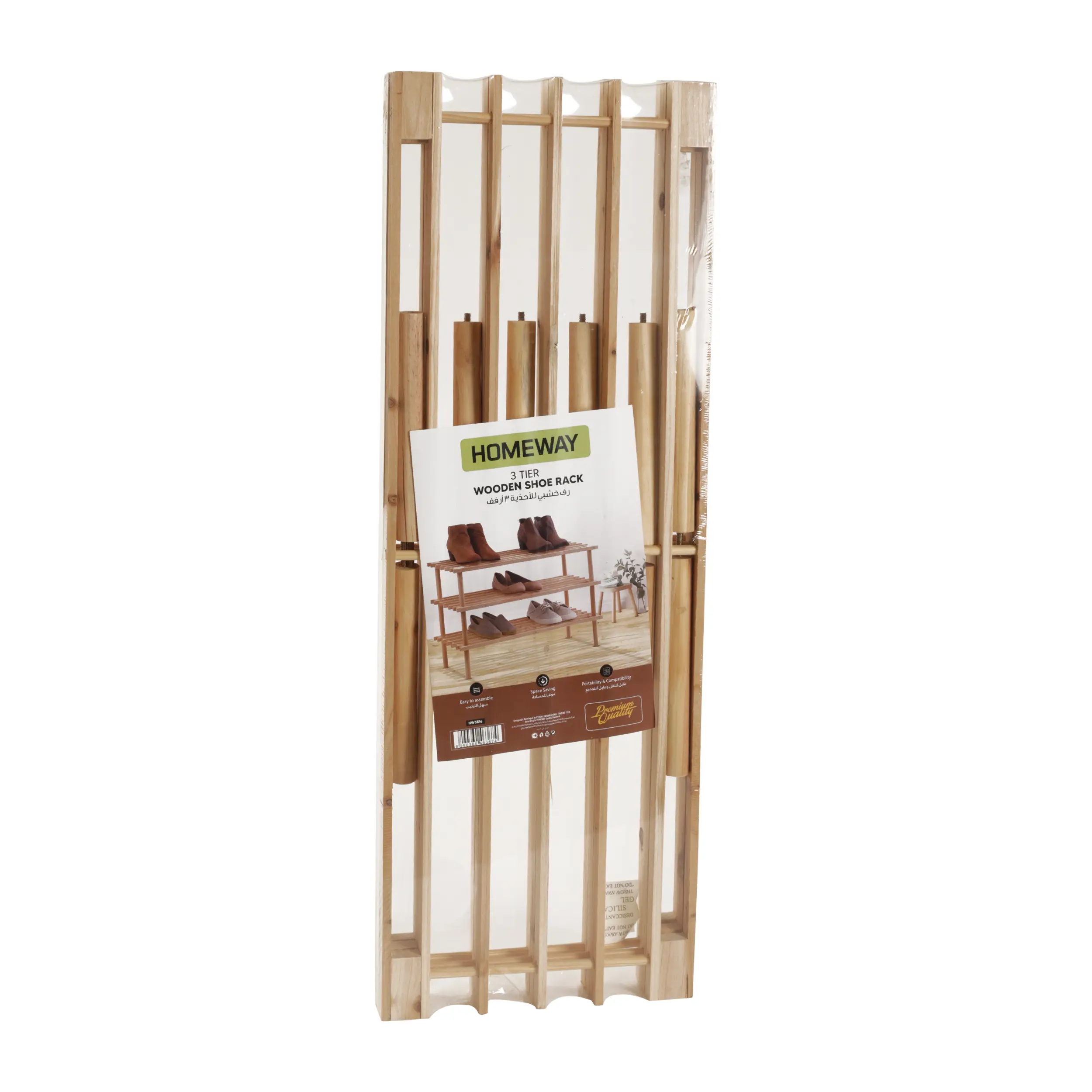 Homeway 3 Tier Wooden Shoe Rack HW3816