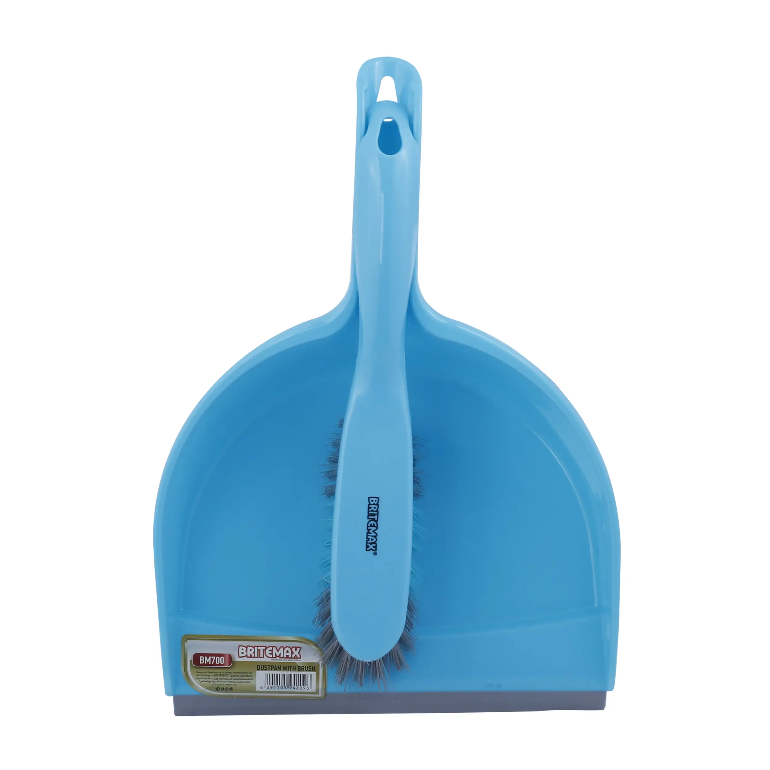 Dustpan With Brush-Print BM700