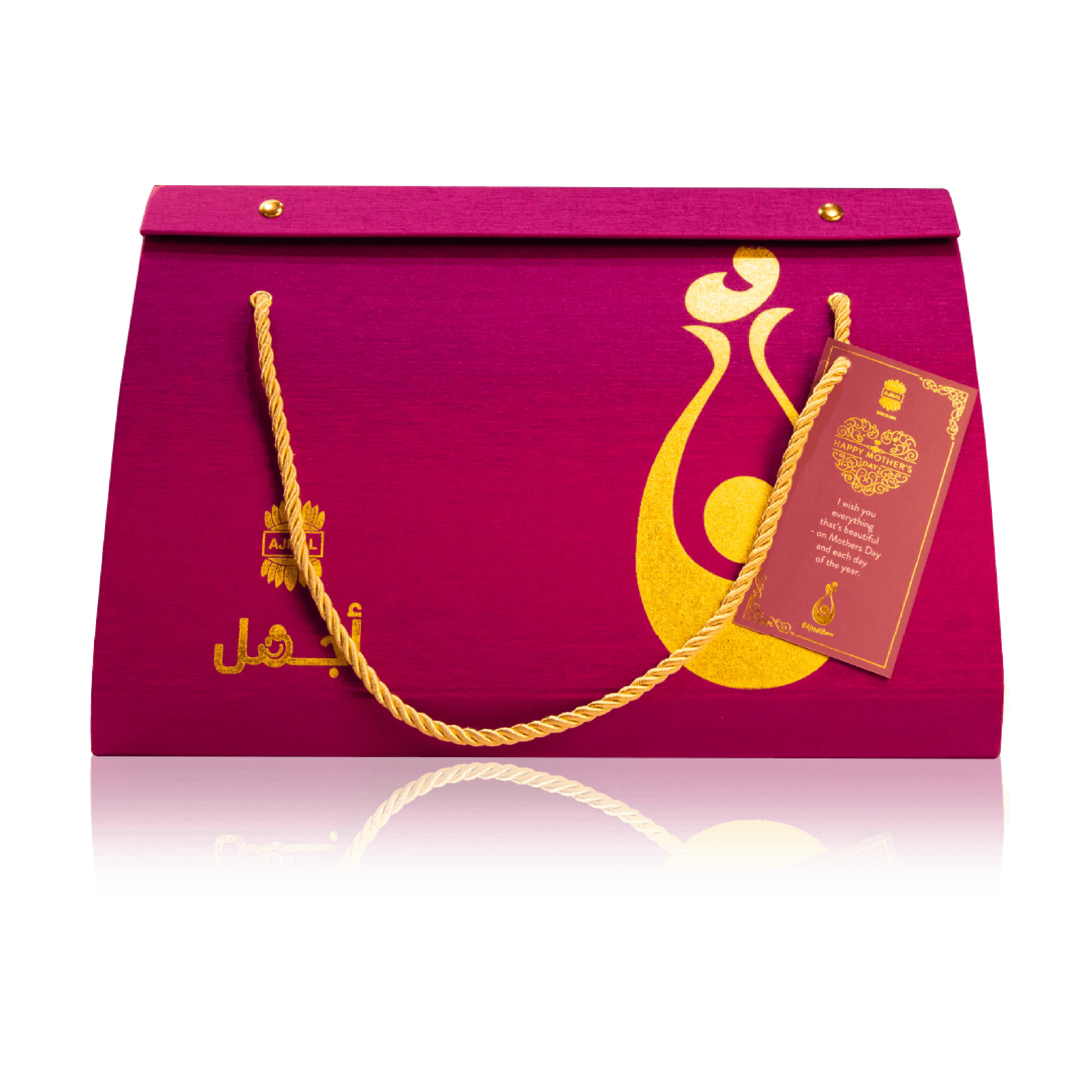 Al Umm Gift Box -2023