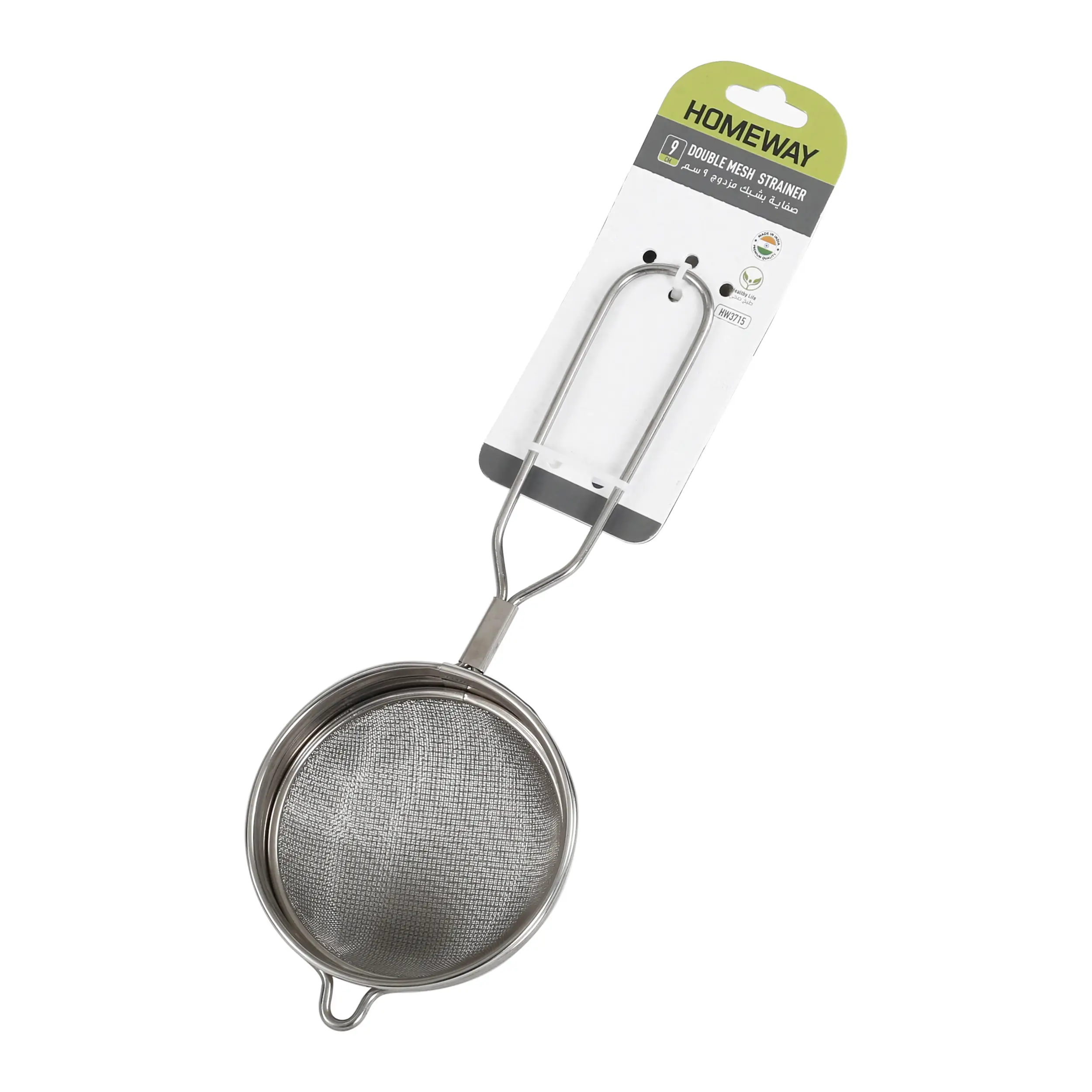 Homeway Double Mesh Strainer 9Cm HW3715