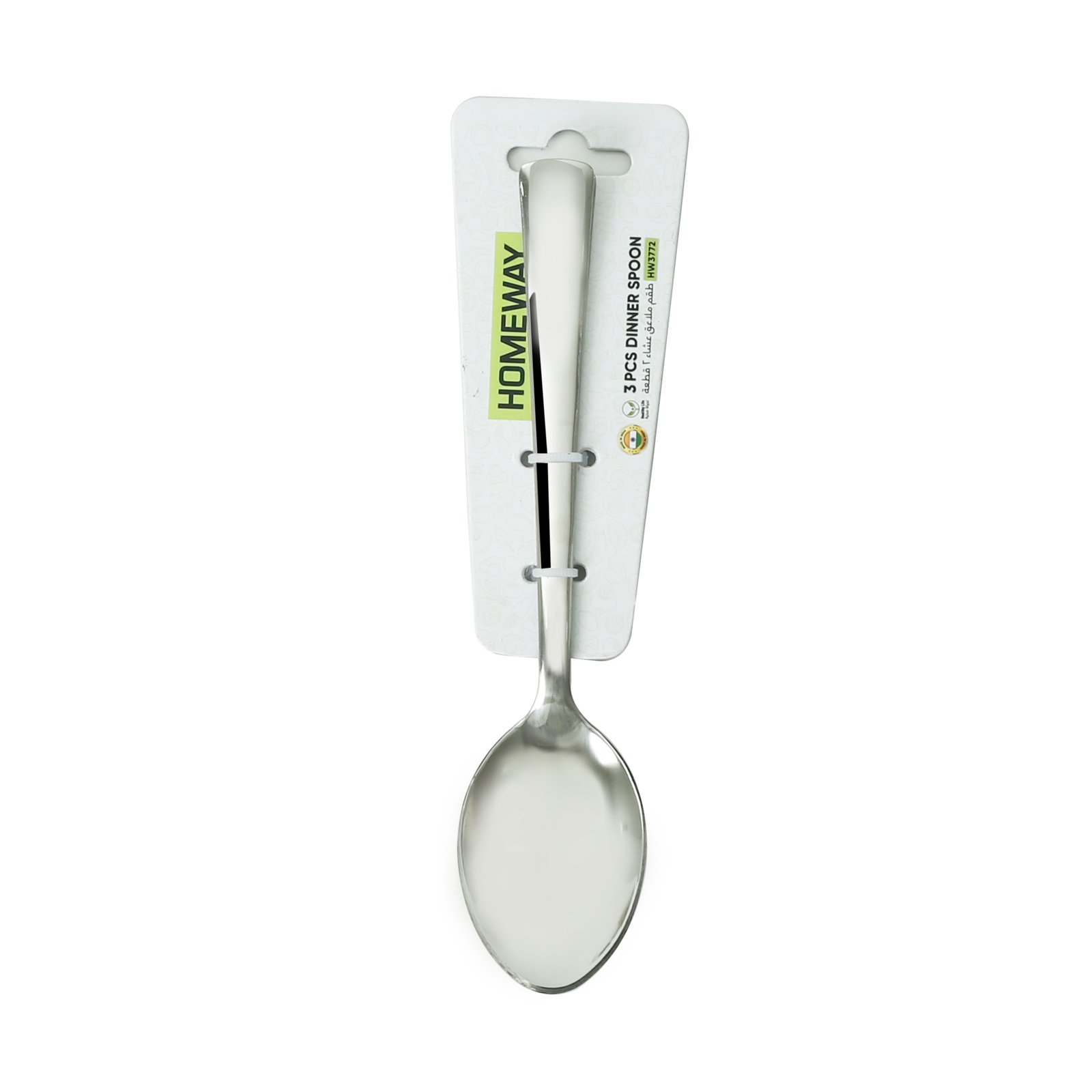 Homeway Dinner Spoon 3 Pcs Set HW3772
