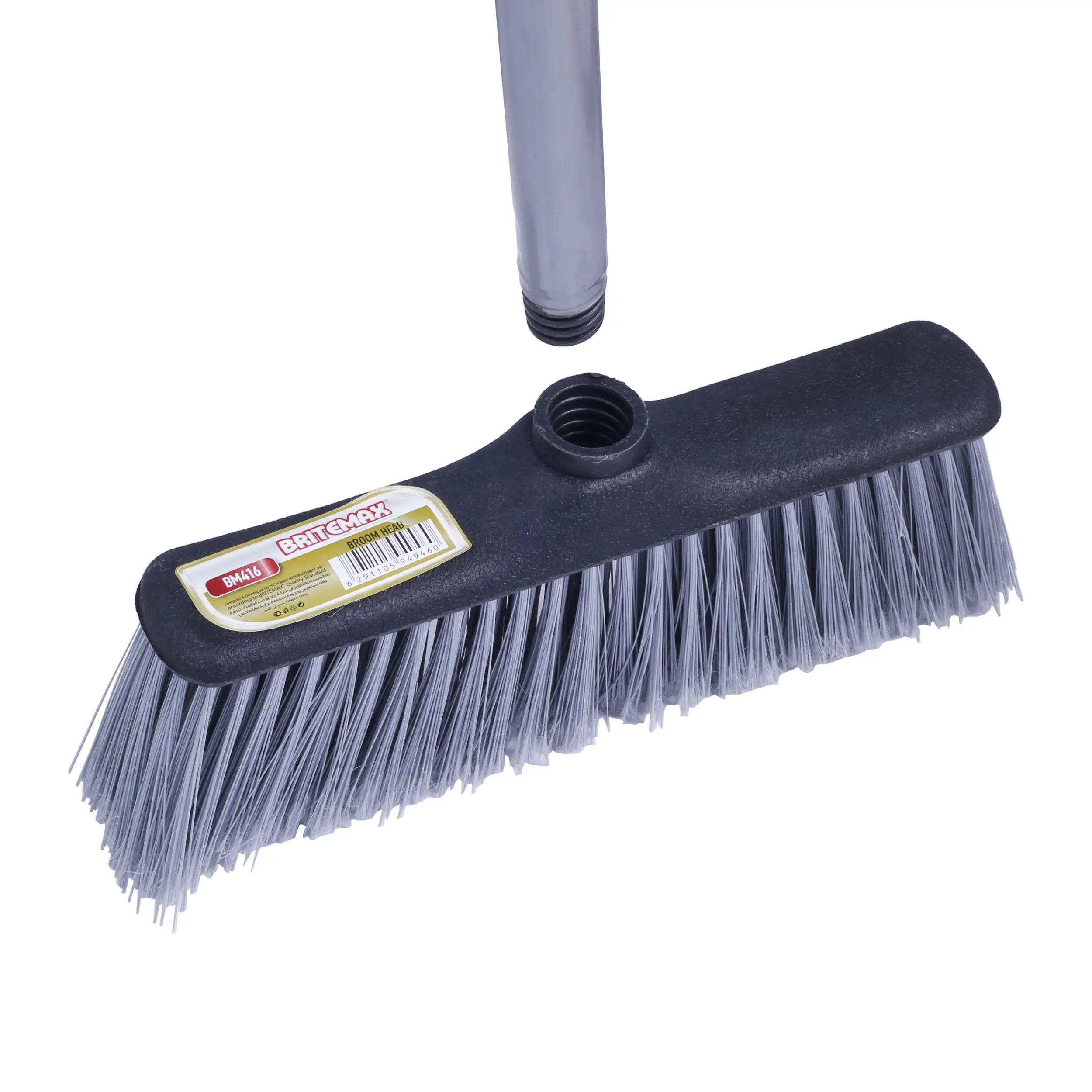 Britemax Broom Head BM416